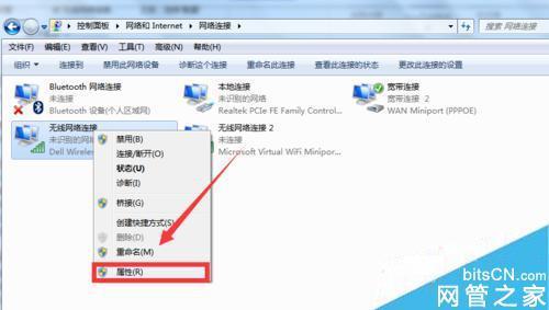无线适配器或访问点有问题怎么办 win7_win7无线适配器或访问点有问题怎么办_无线适配器或访问点有问题怎么办 win7
