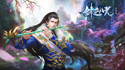 张张是壁纸 最美仙侠风《剑逆八荒》原画