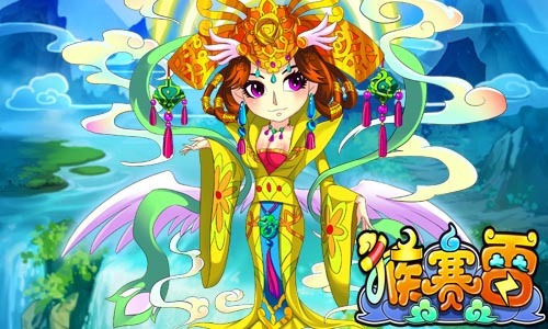 说明: http://img1.yaowan.com/uploads/allimg/141107/0949414346-2.jpg