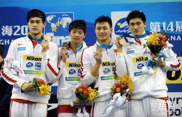 伦敦奥运会中国4*200米男子自由泳接力队员有