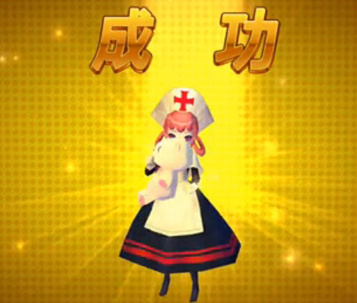 《艾琳传奇》记一次奇葩的组合经历