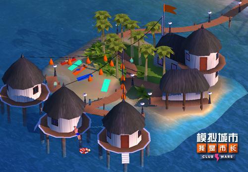 《模拟城市：我是市长》用夏日海滩建筑打造度假天堂