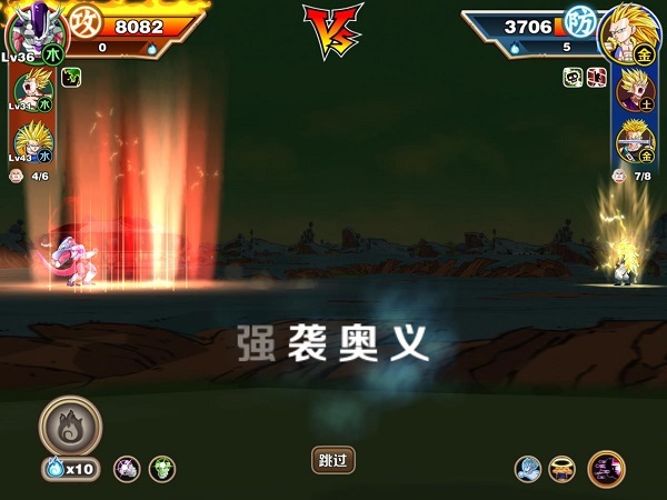 说明: C:\Users\tangz\Desktop\七龙珠截图\七龙珠截图\2014_11\IMG_0049.PNG