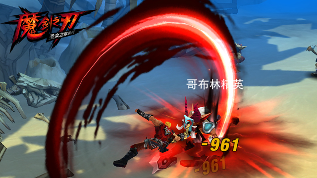 说明: C:\Users\huangli_dy\Desktop\花江夏树领衔 食尸鬼、妖尾、恶魔声优加盟 《魔剑之刃》\图6 超动作带来震撼打击.jpg