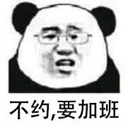 《闪烁之光》养肝放置手游！睡觉也能天降神将！！