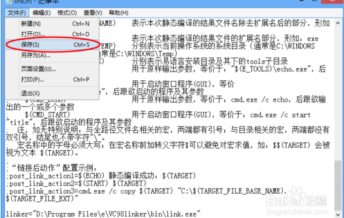 易语言为什么没法静态编译了?_360问答
