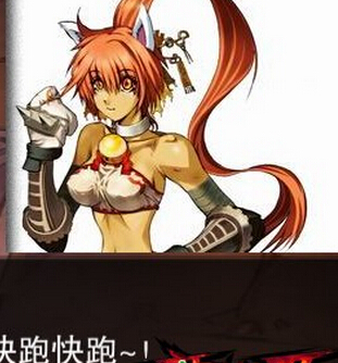 魔剑之刃猫女蕾咪技能特点优缺点分析详细介绍