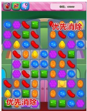 糖果传奇14关