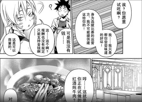 大小姐全彩本子_街拍美女网_美女湿身诱惑_越战美军 ...