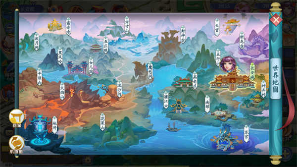 《西游神传》火热内测进行中 唯美地图等你游览