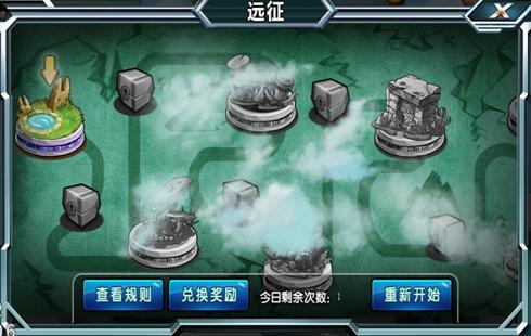 说明: RTX截图未命名.jpg