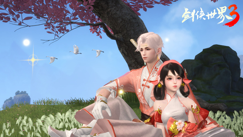 《剑侠世界3》全新侠侣系统即将上线