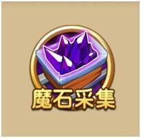 说明: https://scontent-a-nrt.xx.fbcdn.net/hphotos-xpa1/v/t1.0-9/1459091_693846964039646_3776170391958847138_n.jpg?oh=24b03739a514d3f8df8291e5ba56d803&oe=5530F01B