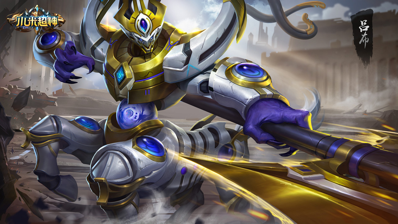 《小米超神》吕布新皮肤登场，“星际圣骑”华丽吊打小学生