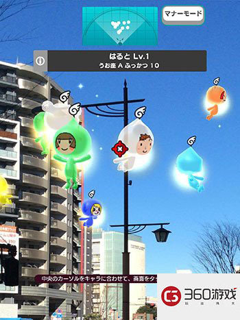 小电波人大冒险 《新电波人间RPG》下周降临
