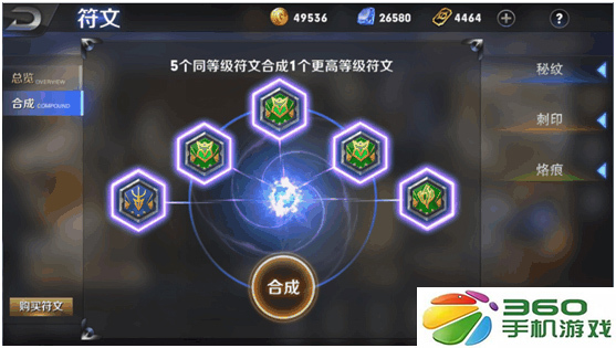 图3.png
