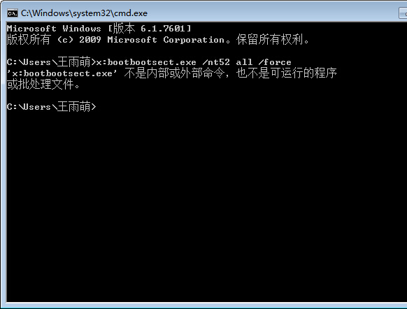 fastboot flash boot boot.img_c boot bootsectexe_c boot bootsectexe