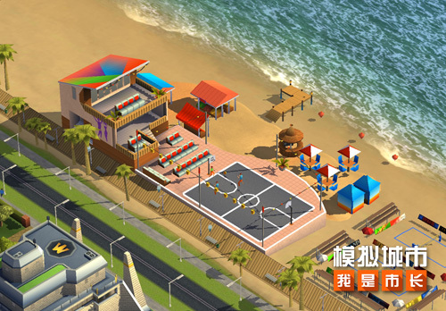 《模拟城市：我是市长》感受运动之夏魅力