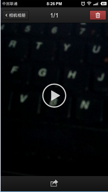 如何将视频文件转换成微信可以播放的格式_3