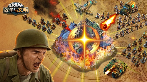 富甲全国 《和平与文化》3.18农场资本翻倍