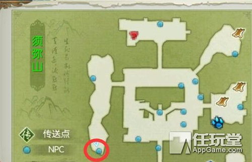 诛仙手游隐藏任务在哪-13