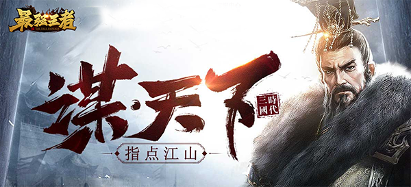 大神课堂《最强王者》国士英雄之张辽篇(大神课堂《最强王者》英雄之神将)