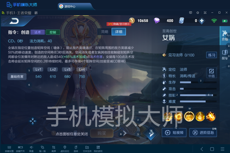 QQ图片20200817151044
