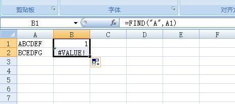 excel判断单元格中是否存在某个字符_360问答