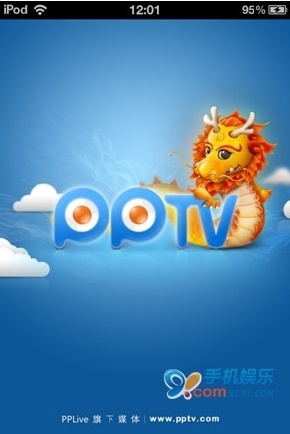 2016平板电脑横向评测_液晶电视横向评测_高清播放器 横向评测