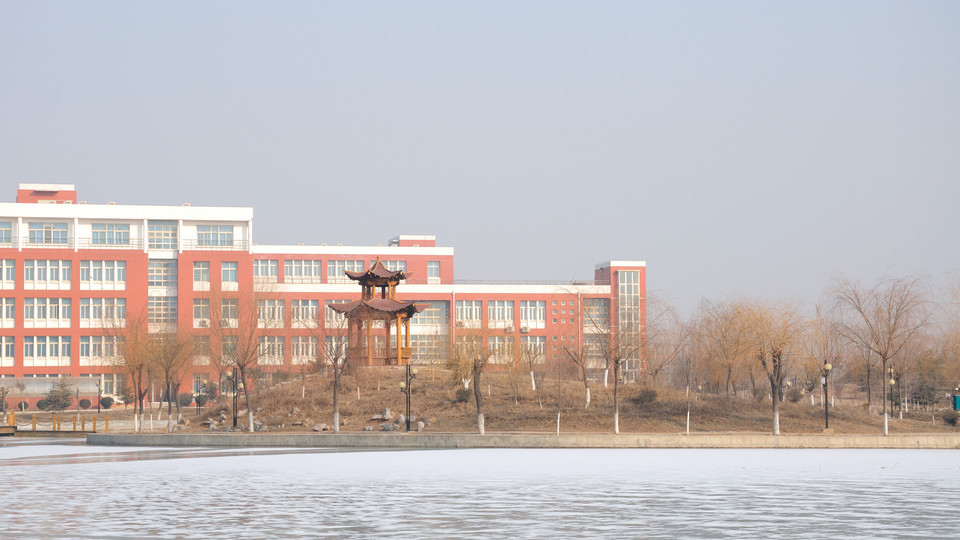 齐鲁师范学院