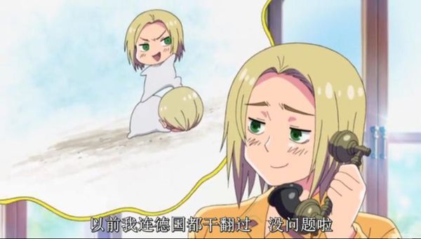 求黑塔利亚立陶宛波兰打电话那集波兰国土压在