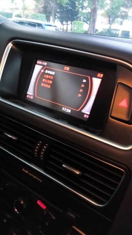 奥迪q5倒车时屏幕不显示倒车影像_360问答