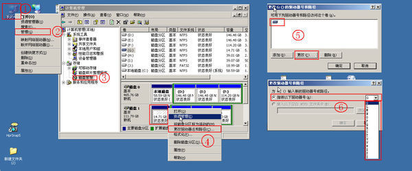 安装win7后如何安装xp双系统_移动 硬盘 安装系统_可移动硬盘安装xp