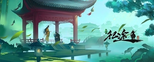 厚积薄发《绿色征途》修文习武成就霸业