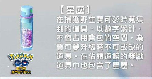 进化教程