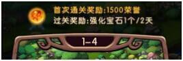 说明: https://scontent-a-nrt.xx.fbcdn.net/hphotos-xpa1/v/t1.0-9/15278_693845597373116_6418748952407697140_n.jpg?oh=1123a425bd9fb13e1036e56d6657ea47&oe=5528D6B9