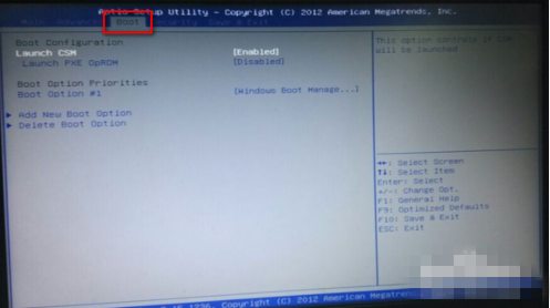 华硕笔记本怎么把电脑的第一启动项设为USB