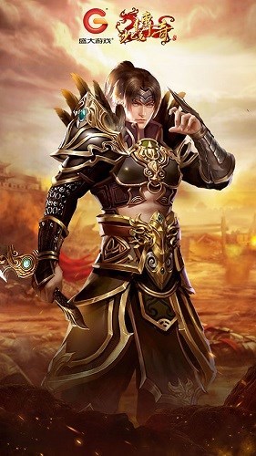 前无古人！手游《沙巴克传奇之王者归来》刺客职业首次现身