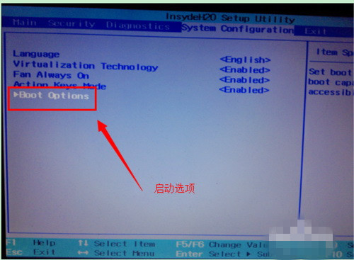 hp 笔记本开机要按f1跳过 或者按f10进行BIOS