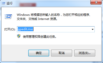手机查看宽带密码查看器_宽带密码帐号查看器_闲置宽带哪里查看