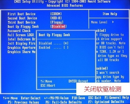 97国际游戏app-生产设备故障停机情况统计表