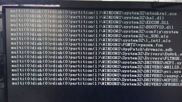 XP系统,上次开机之后突然蓝屏然后就开不了机