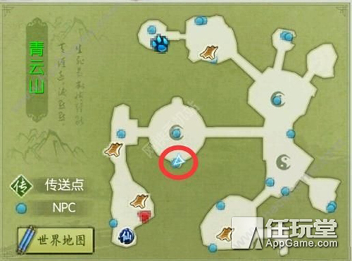 诛仙手游隐藏任务在哪-9