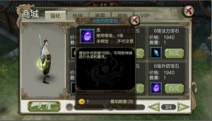 说明: http://bbs.cy.com/forum.php?mod=image&aid=6145&size=300x300&key=2e772d2ec7d28be1&nocache=yes&type=fixnone
