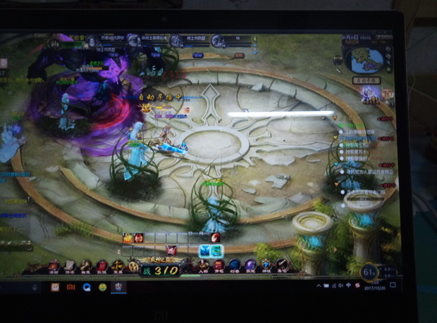 魔域,圣光之裔剧情,击败死寂看守者.门格,这个任