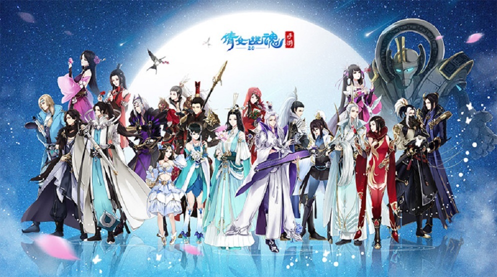 魔气涌动三界告急，世界事件再度席卷《倩女幽魂》
