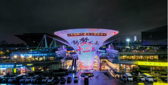 多地城市大屏纷纷点亮，庆祝电魂《梦三国》12周年