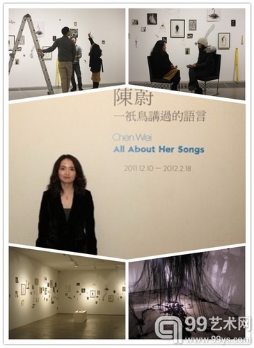 写给ck的歌陈蔚歌词