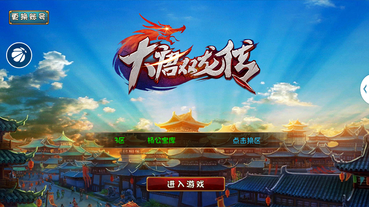 Screenshot_2015-05-08-21-12-13.png