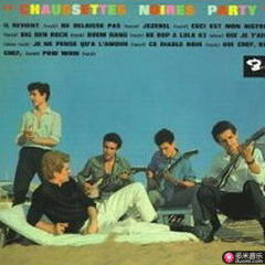 chaussettes noires party